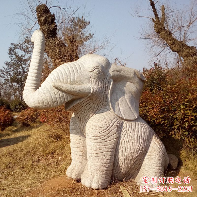 辽阳大象公园的浮雕石壁