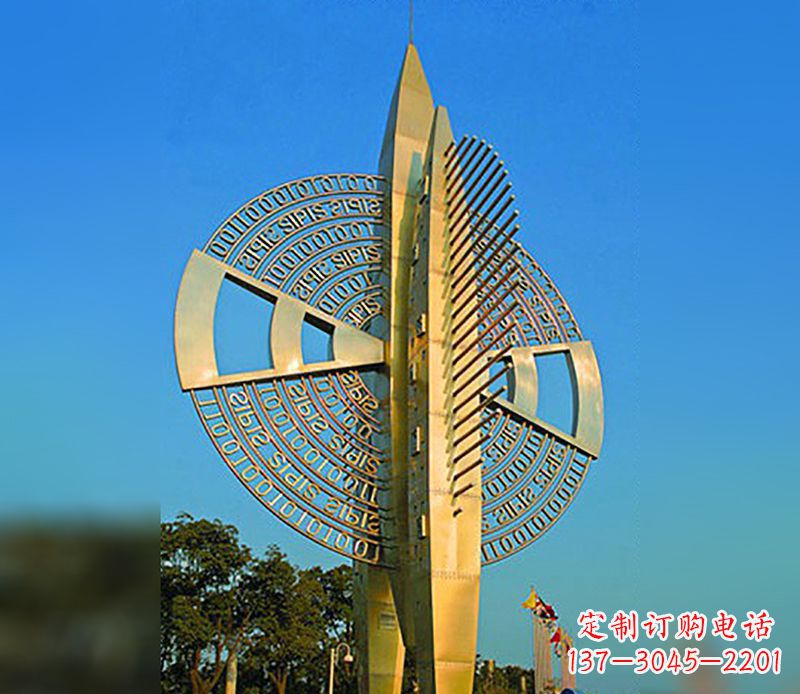辽阳产品介绍