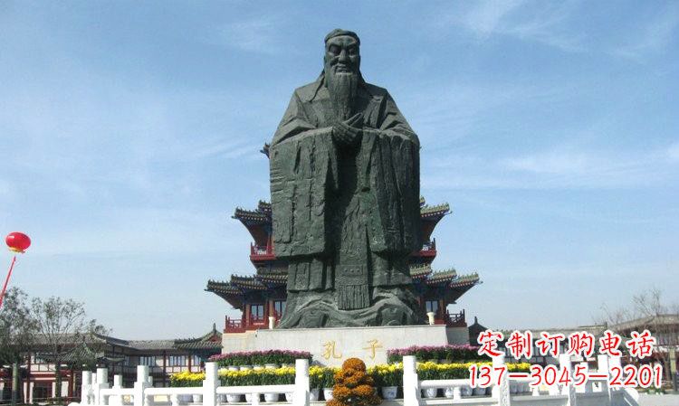 辽阳中国传统文化象征——孔子雕塑