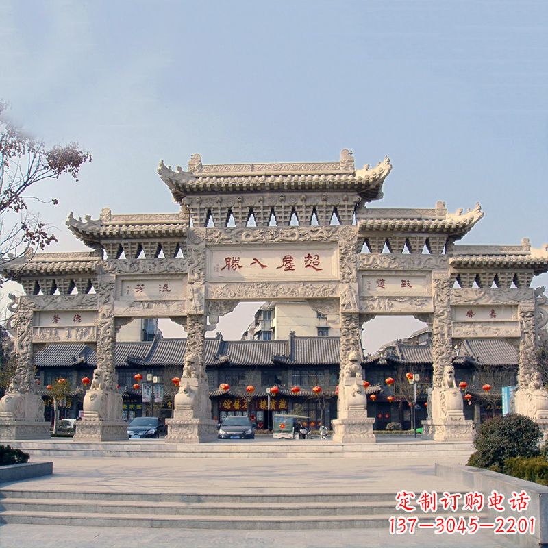 辽阳五门石雕牌坊雕塑——让城市更美丽