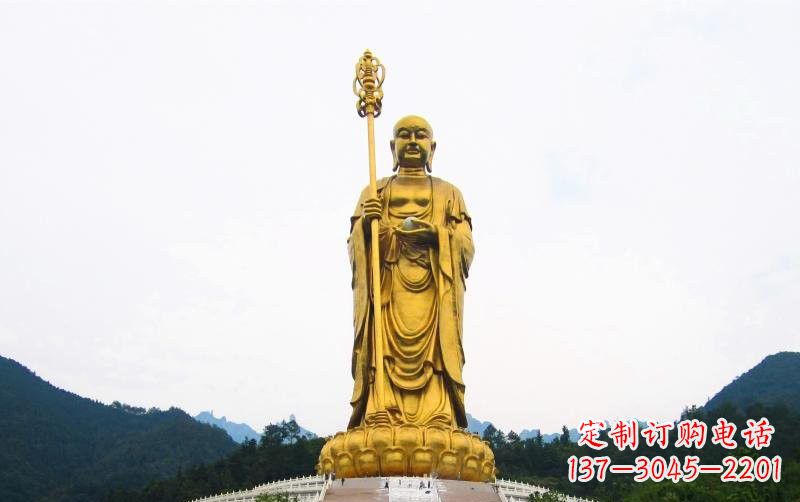 辽阳高端定制大型地藏菩萨铜雕
