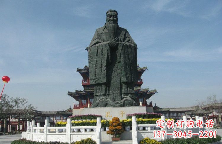 辽阳大型锻铜孔子雕像,非凡之美