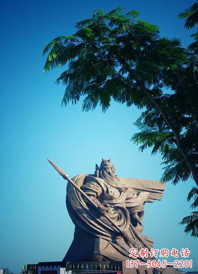 辽阳大型关公石雕 定制雕塑