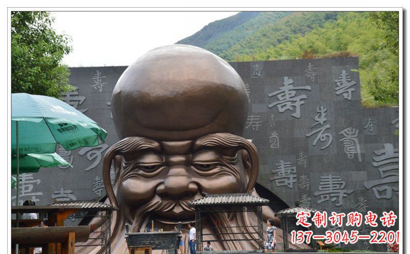 辽阳头像铜雕让您的寿星永恒被铭记