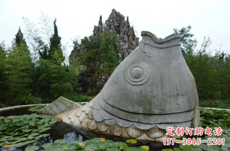 辽阳大型石质鲤鱼雕塑