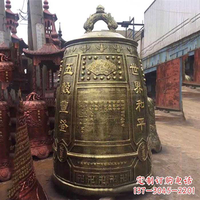 辽阳独特祈福——典雅大型铜钟雕塑