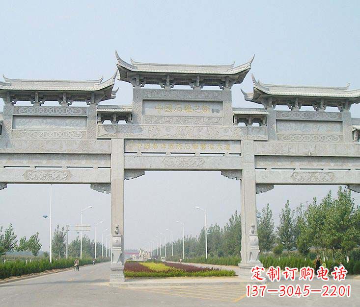 辽阳大型三门牌坊石雕