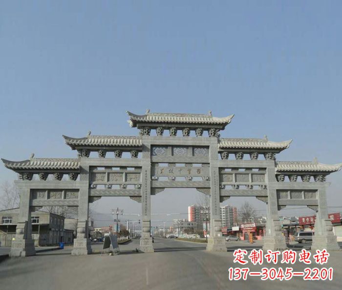 辽阳大型五门石雕牌坊 (2)