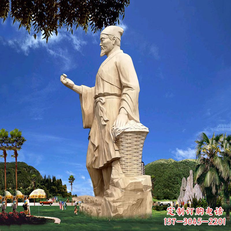 辽阳大型药圣李时珍石雕塑像-景区园林古代人物雕像
