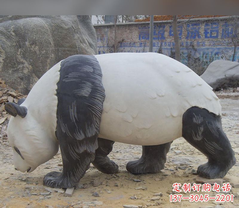 辽阳大熊猫石雕