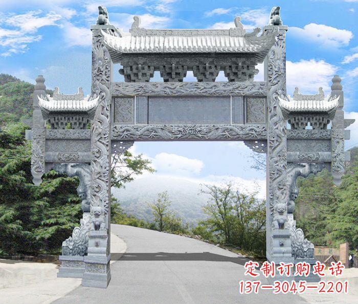 辽阳单门村口石雕牌坊 (3)