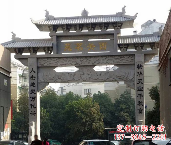 辽阳精美大理石牌坊雕塑
