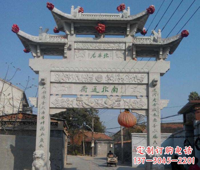 辽阳优质大理石牌坊雕塑