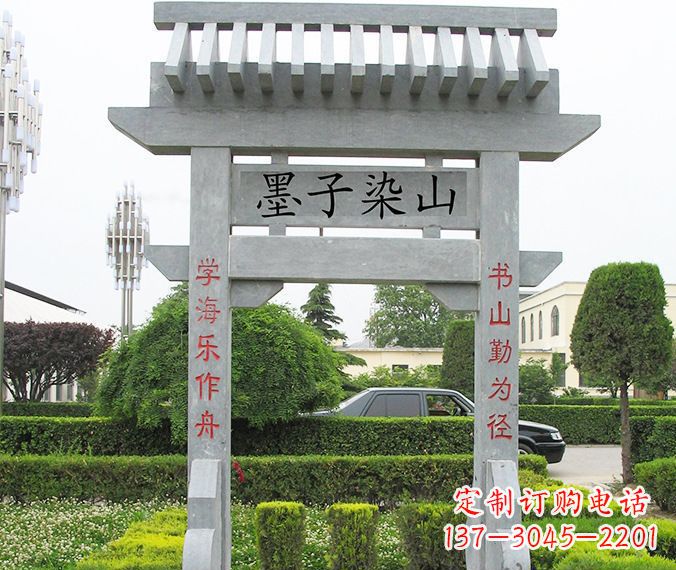 辽阳高品质大理石牌坊雕塑