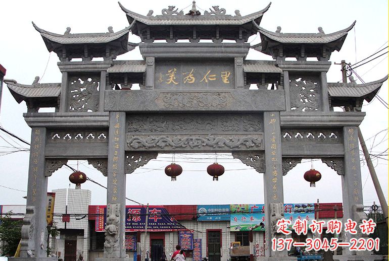 辽阳牌坊石雕——高端定制室内装饰艺术品