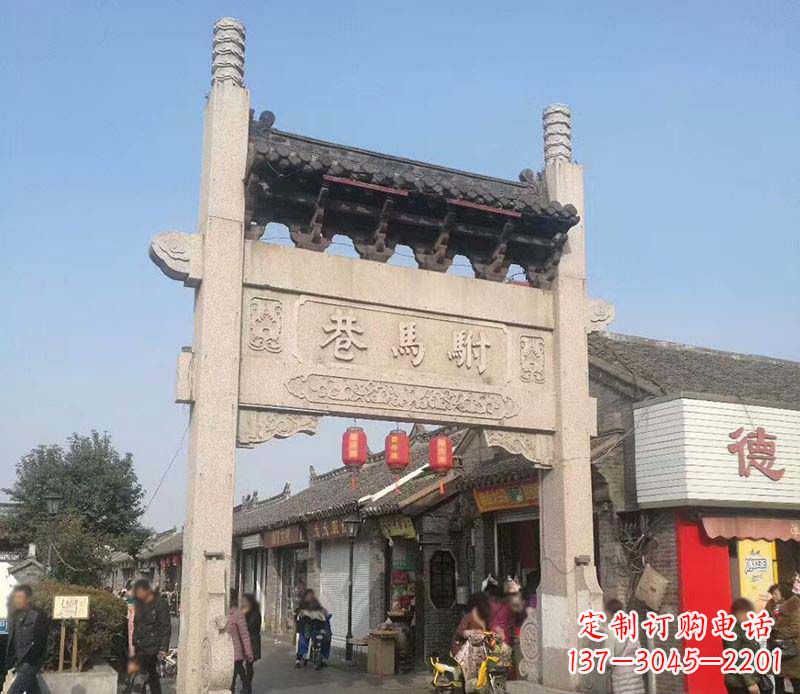 辽阳中领雕塑牌坊石雕定制