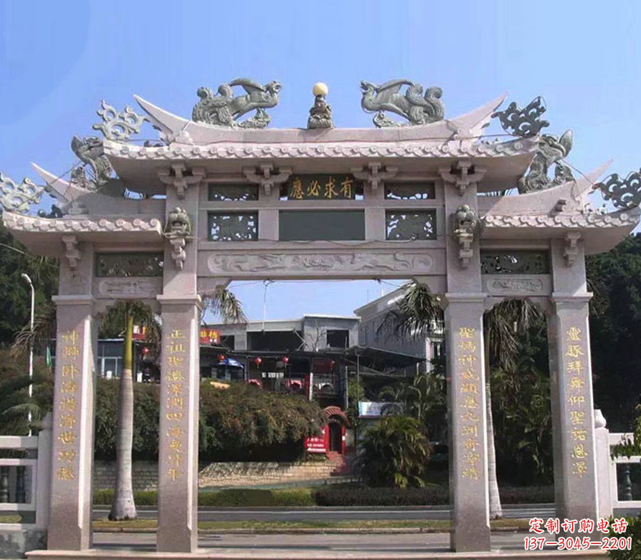 辽阳精美石雕牌坊雕塑——传承文化的艺术精品