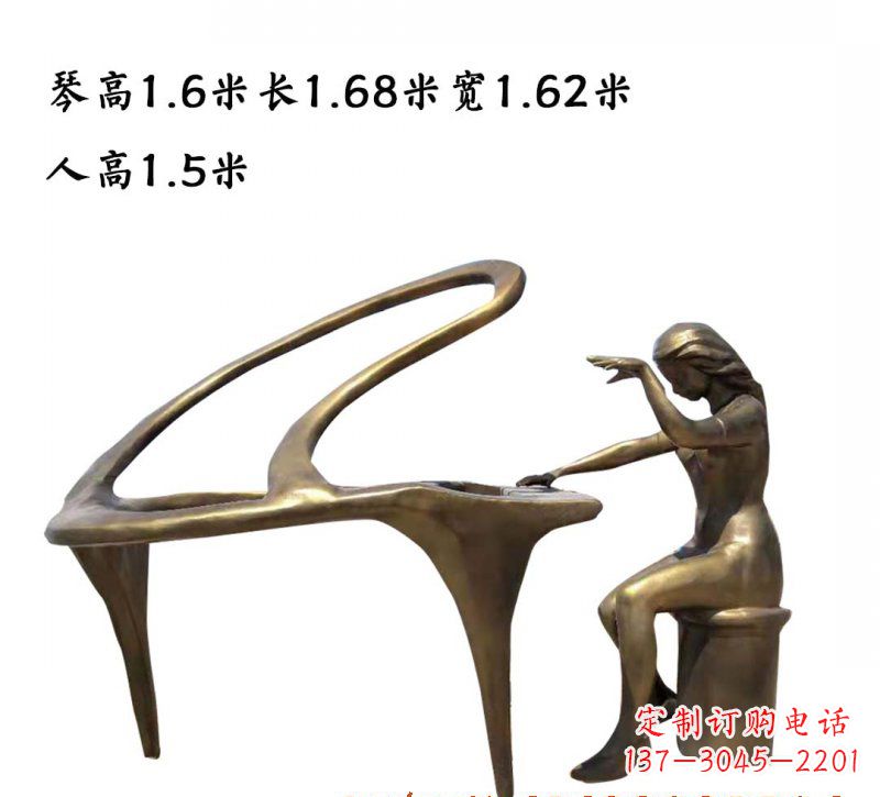 辽阳钢琴铜雕传承艺术美的巅峰之作