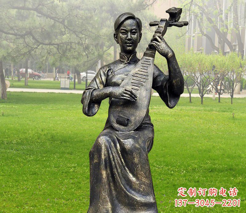 辽阳弹琵琶的人物铜雕塑