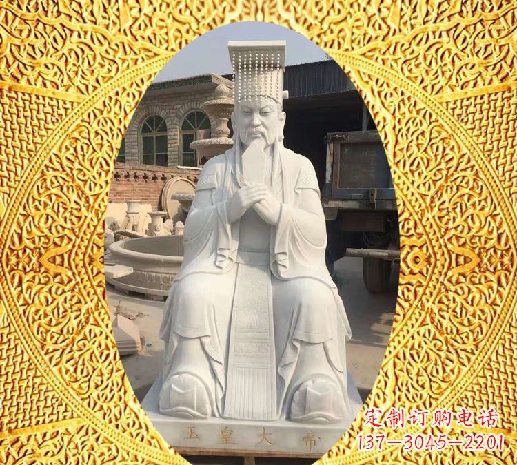 辽阳精美雕塑——道教神像玉皇大帝
