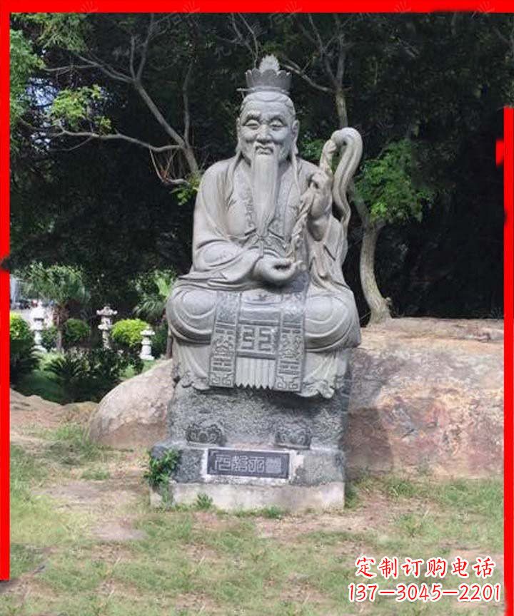 辽阳道教神像元始天尊石雕