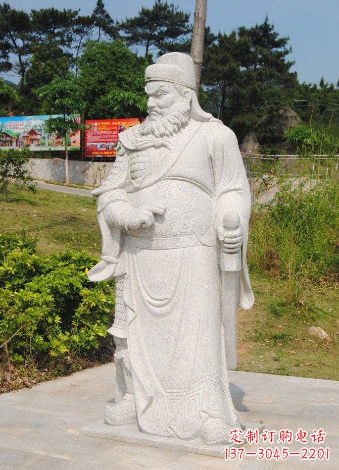 辽阳道教神像钟馗石雕