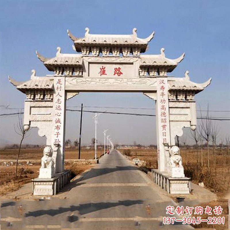 辽阳领雕塑-精美石牌坊雕塑定制