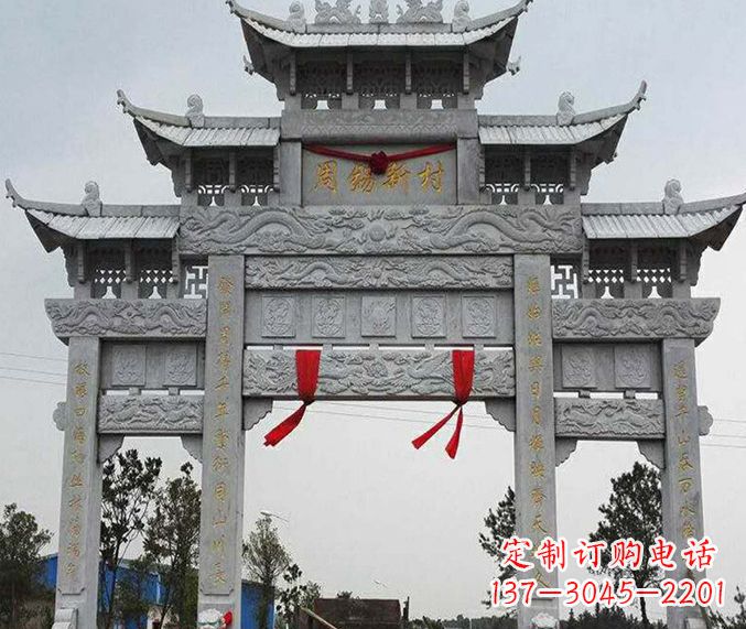 辽阳精美石雕牌坊雕塑
