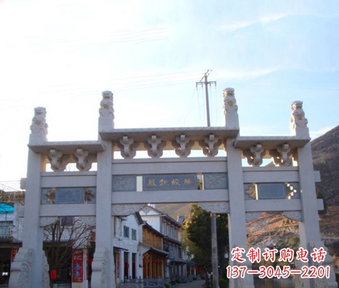 辽阳领雕塑 - 三门石牌坊雕塑