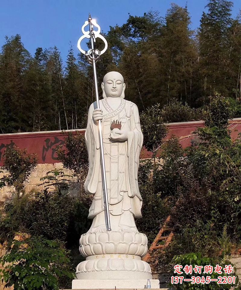 辽阳大型地藏王佛像石雕景观雕塑