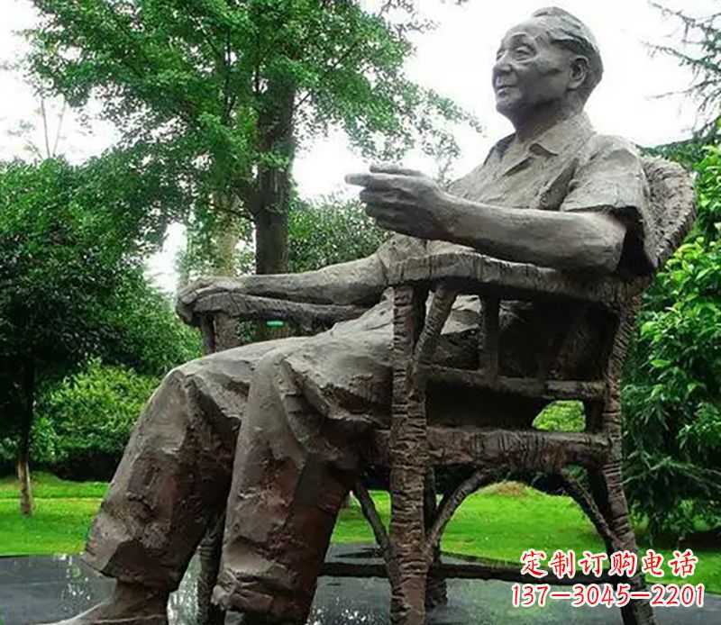辽阳邓小平伟人公园铜雕
