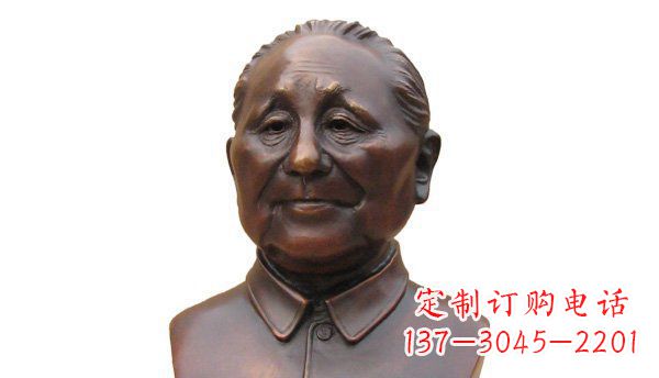 辽阳邓小平胸像伟人铜雕
