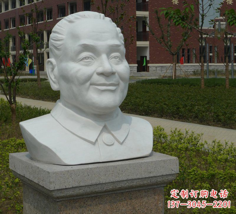 辽阳邓小平胸像石雕