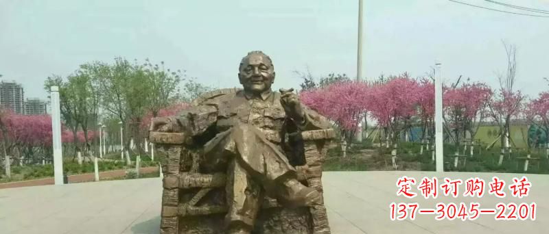 辽阳邓小平坐式铜雕