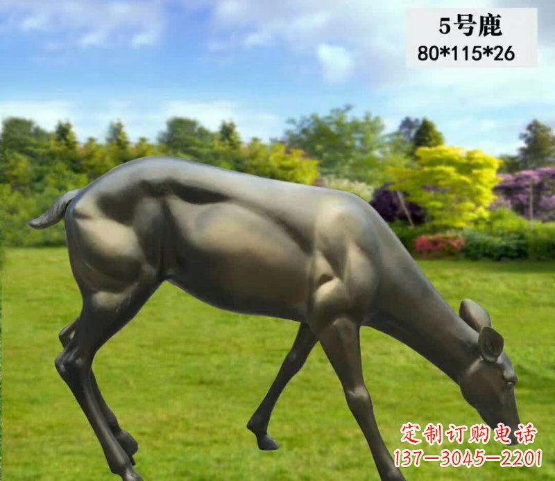 辽阳低头鹿动物铜雕