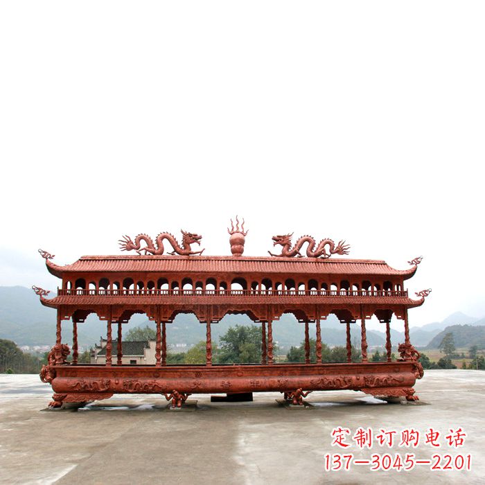 辽阳底部雕龙的铜香炉