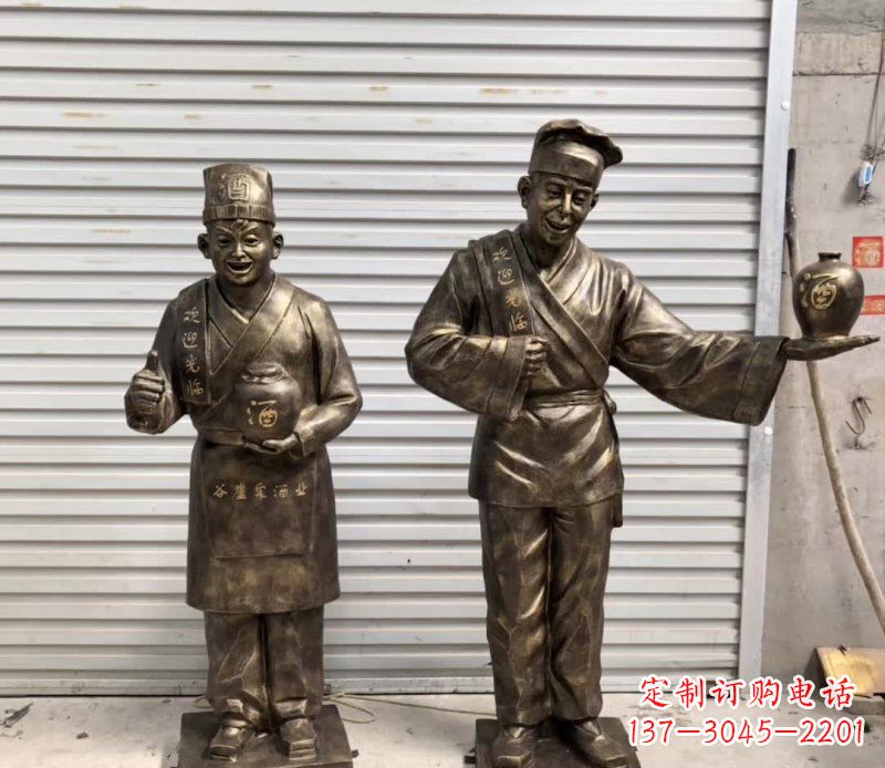辽阳店小二铜雕古风系列