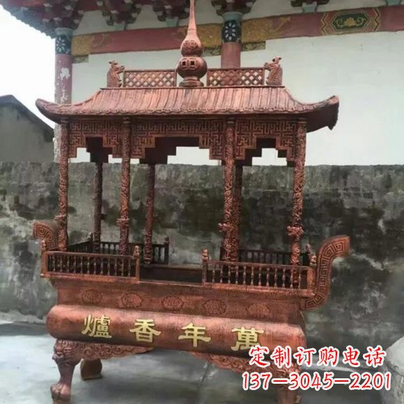辽阳雕刻蝙蝠铜香炉