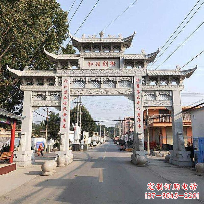 辽阳牌坊雕塑-精致的艺术精品