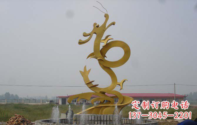 辽阳雕塑飞龙 不锈钢雕塑龙