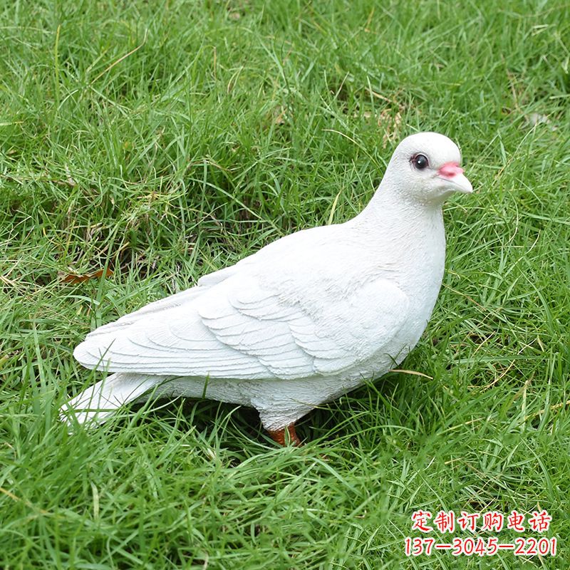 辽阳纪念和平的“和平鸽”雕塑