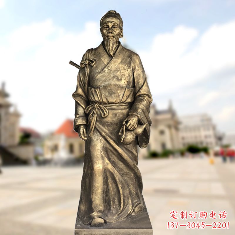 辽阳东汉末年著名医学家玻璃钢仿铜华佗雕像