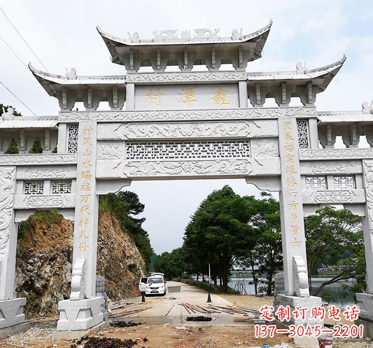 辽阳东夏侯石雕牌坊
