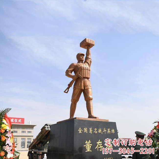 辽阳董存瑞雕塑景区名人英雄雕像