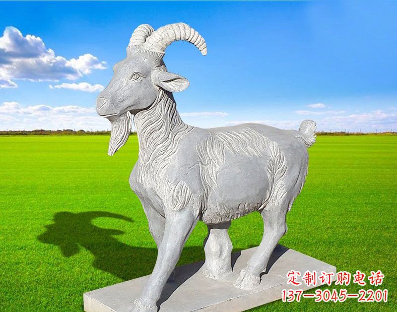 辽阳动物羊石雕