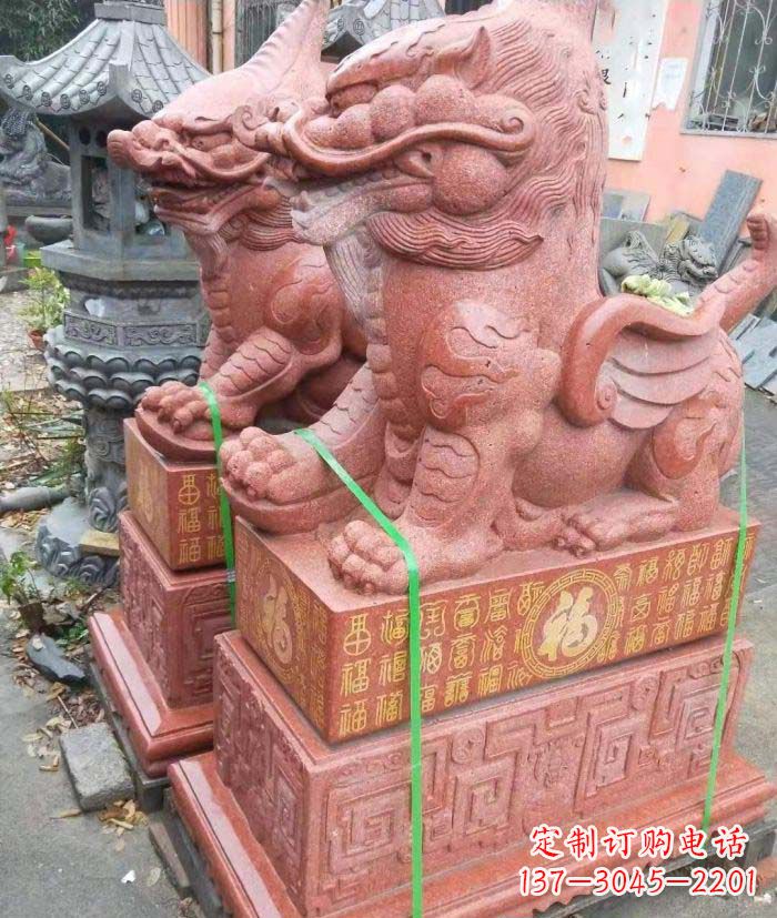 辽阳财神石雕，为您带来招财进宝