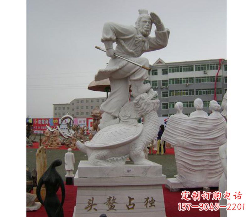 辽阳独特的孙悟空雕塑，带来神奇的魅力