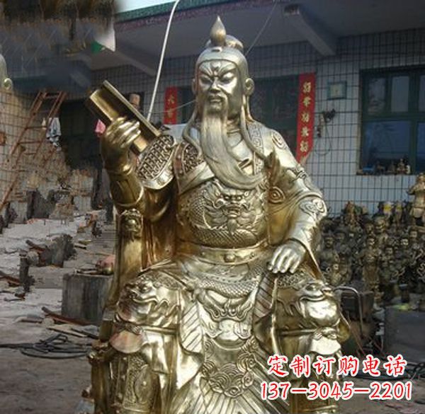 辽阳关公武财神铜雕定制