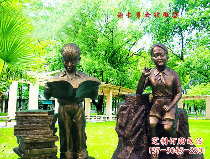 辽阳女孩校园铜雕 ——表达着青春洋溢的美好时光