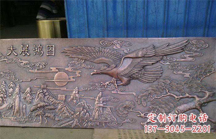 辽阳宏图大展老鹰锻铜浮雕